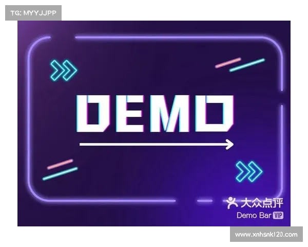 英超官方APP全新升级 打造更流畅便捷的观赛体验