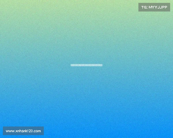 德媒：维尔纳过高薪资要求或致转会纽约红牛失败