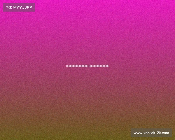 英媒:纽卡斯尔有意引进安东尼奥 利物浦计划再次报价求购伊萨克 英媒:纽卡斯尔有意引进安东尼奥 利物浦计划再次报价求购伊萨克