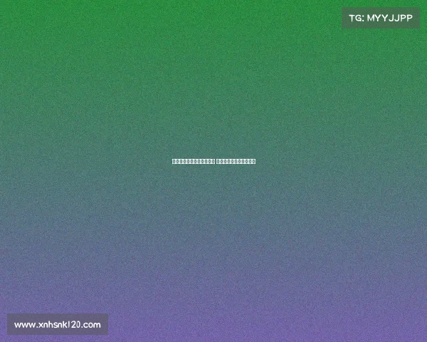 马特乌斯批评拜仁引援失误 埃贝尔勿忘今夏屡遭拒绝