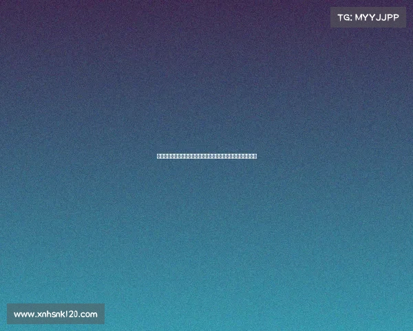 杨梓豪：坚持不懈步步为营，时刻准备迎接每一个改变命运的机会