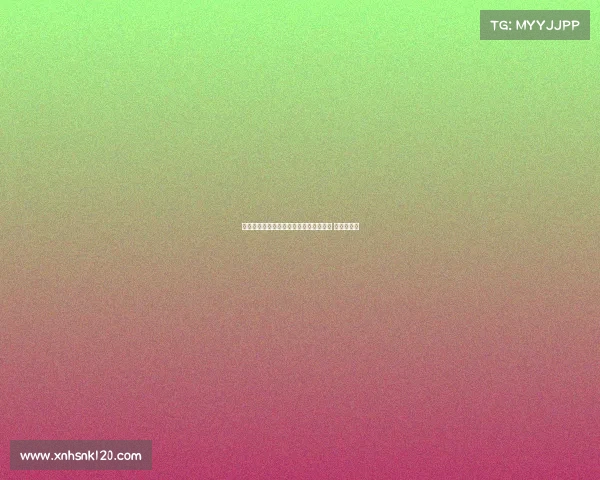 米兰小将科莫托租借加盟意乙斯佩齐亚队 挑战新赛季