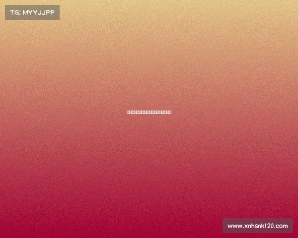 长草区城市发展现状分析及未来规划展望 长草区城市发展现状分析及未来规划展望