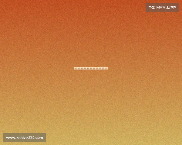 德媒：维尔纳过高薪资要求或致转会纽约红牛失败