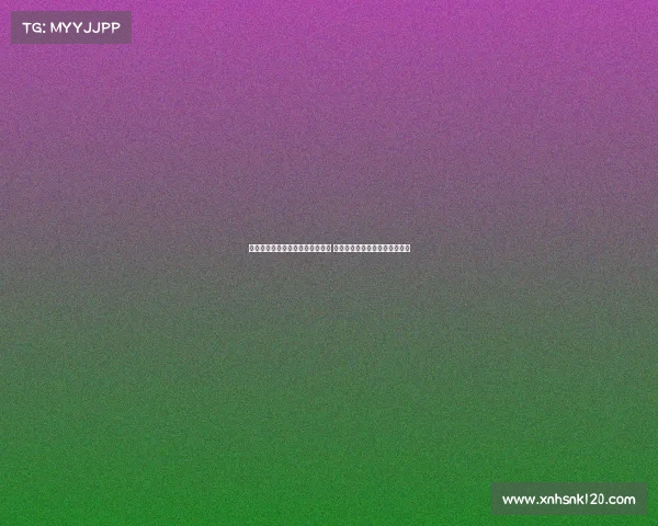 英媒：纽卡斯尔有意引进安东尼奥 利物浦计划再次报价求购伊萨克