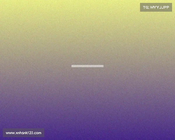 霍安加西亚回应更衣室传闻称全队支持特狮为核心