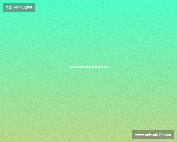 英格兰女足门将汉娜汉普顿凭小抄助力球队点球大战逆袭胜利